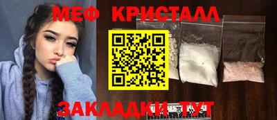 альфа пвп VHQ Кузнецк