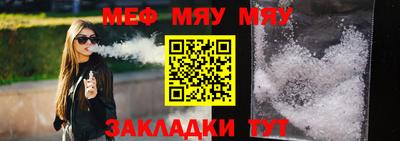 MDMA Кудымкар