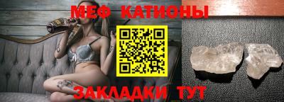 альфа пвп VHQ Кузнецк