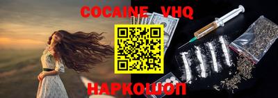 MDMA Кудымкар