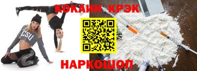 альфа пвп VHQ Кузнецк