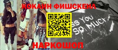 MDMA Кудымкар