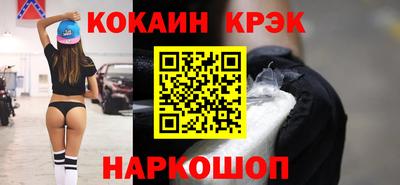 альфа пвп VHQ Кузнецк