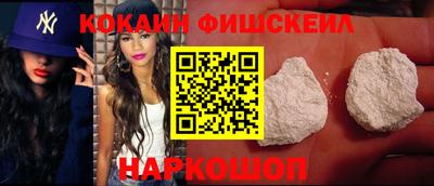 MDMA Кудымкар