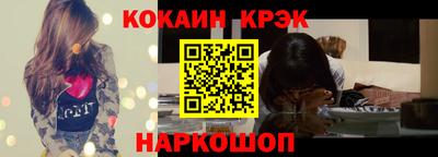 MDMA Кудымкар