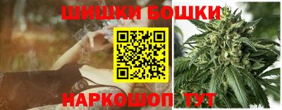 альфа пвп VHQ Кузнецк