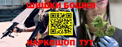 альфа пвп VHQ Кузнецк