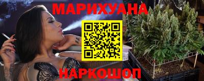 MDMA Кудымкар