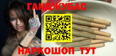 прущий лед Кудрово