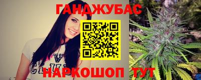 альфа пвп VHQ Кузнецк