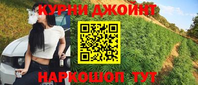 прущий лед Кудрово
