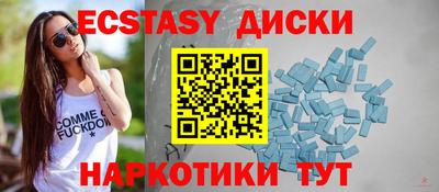 альфа пвп VHQ Кузнецк