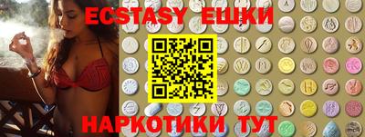 альфа пвп VHQ Кузнецк