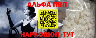 MDMA Кудымкар