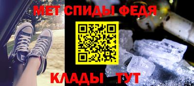 MDMA Кудымкар
