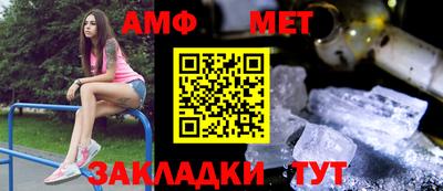 MDMA Кудымкар