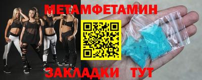 MDMA Кудымкар