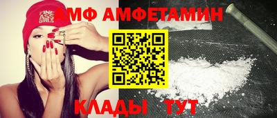 MDMA Кудымкар