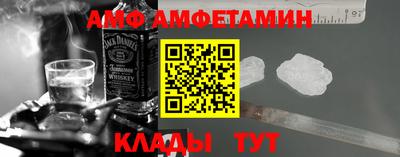 прущий лед Кудрово