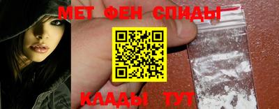 альфа пвп VHQ Кузнецк