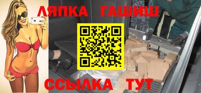 альфа пвп VHQ Кузнецк