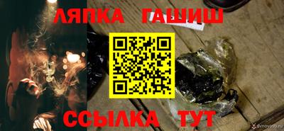 MDMA Кудымкар