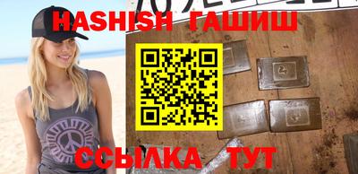 прущий лед Кудрово
