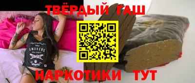 прущий лед Кудрово
