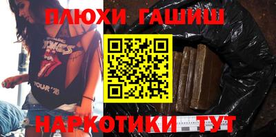 MDMA Кудымкар