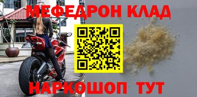 MDMA Кудымкар