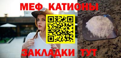 MDMA Кудымкар