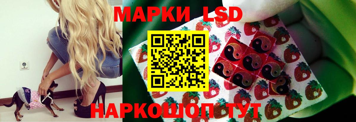 Орёл  ОМГ ОМГ рабочий сайт  Вход с VPN  ЛСД экстази ecstasy  LSD-25 экстази ecstasy 