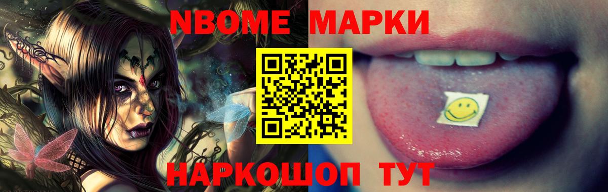 Лсд 25 экстази кислота Орёл