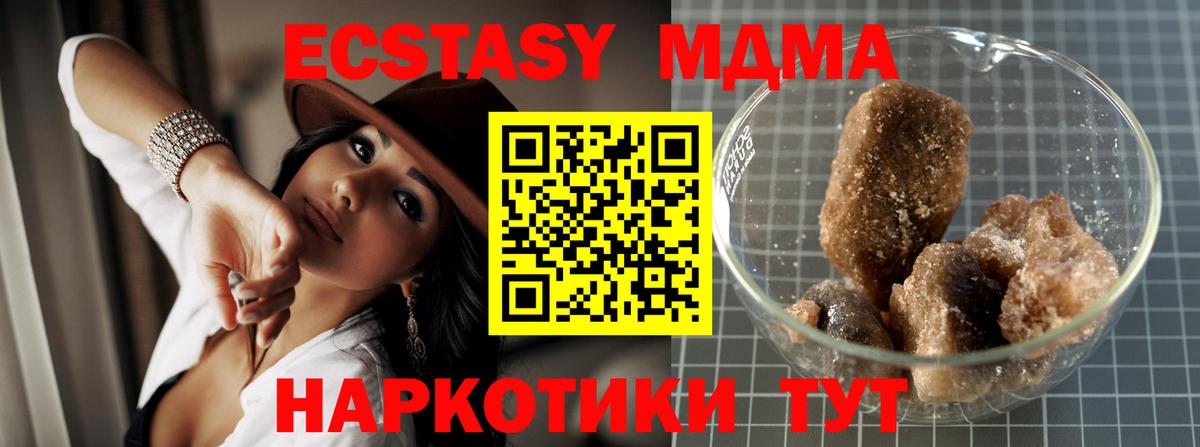 Альфа ПВП Орёл